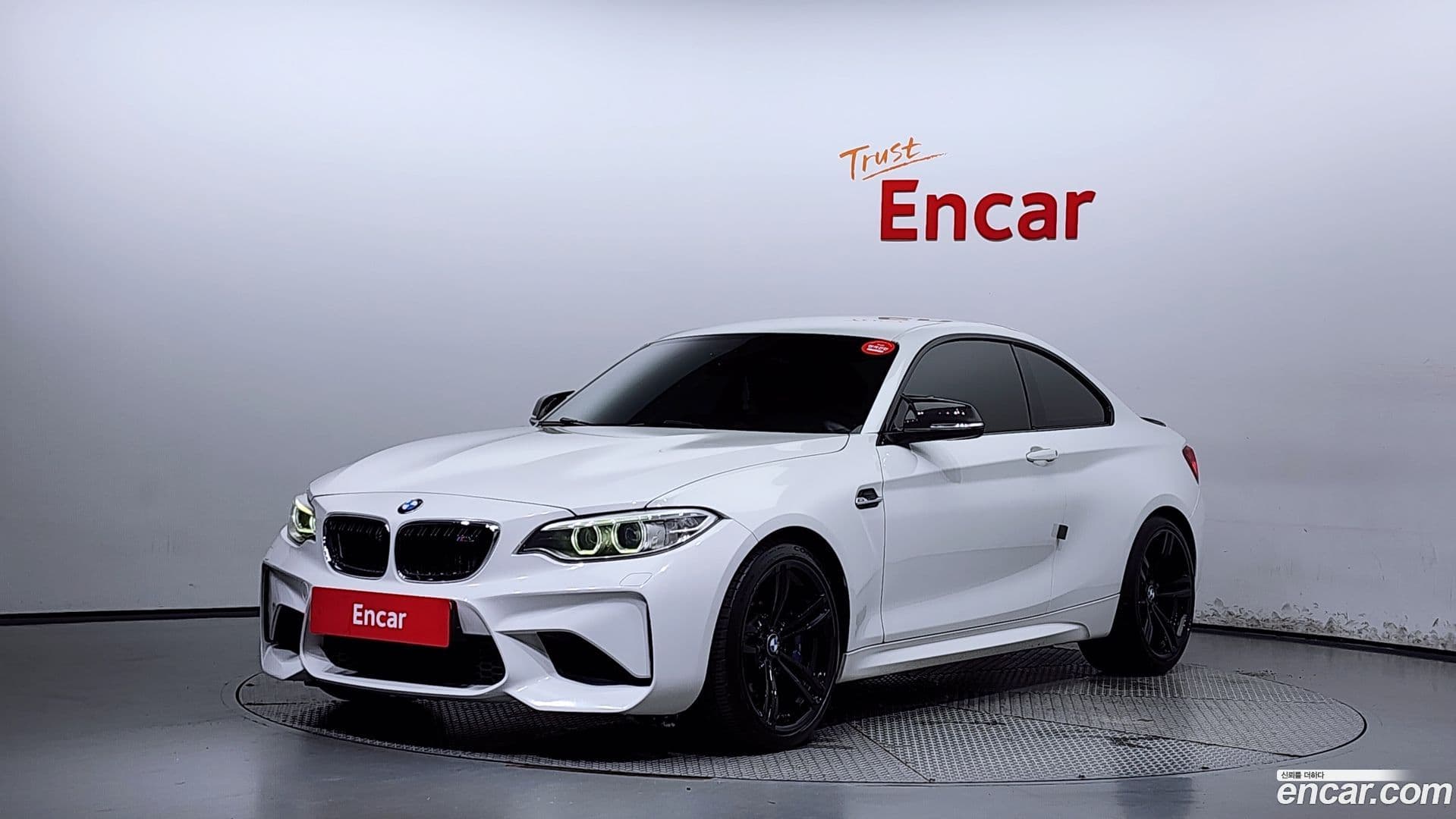 Main__Slider__Photo:M2 BMW 2017.5-0