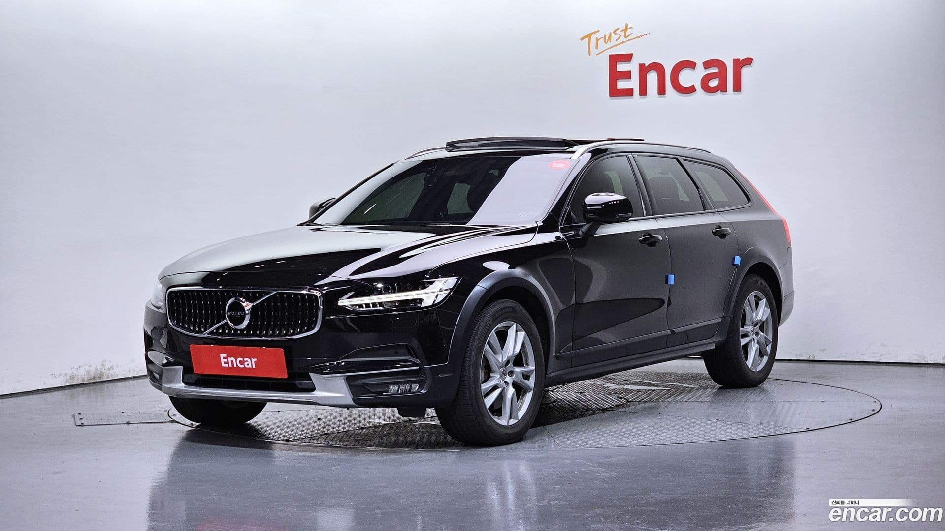 Main__Slider__Photo:V90 Volvo 2017.7-0