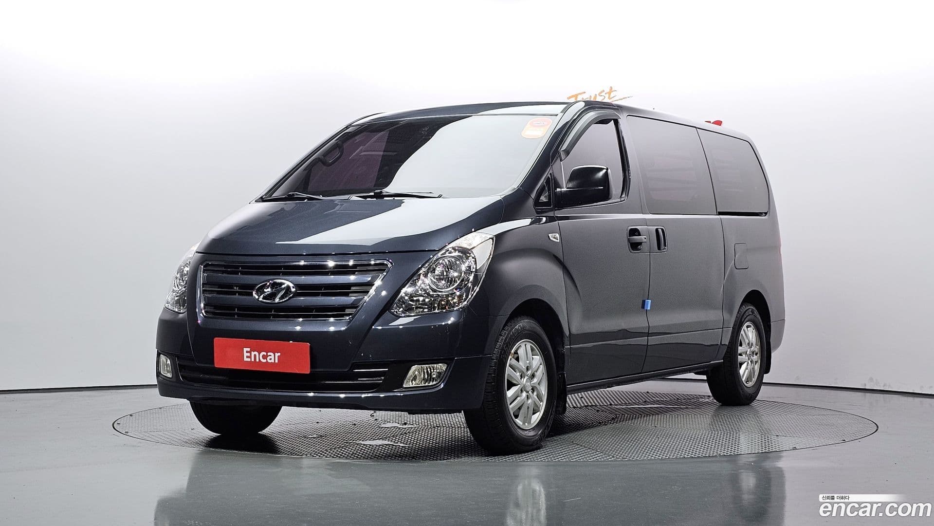 Main__Slider__Photo:Starex Hyundai 2016.7-0