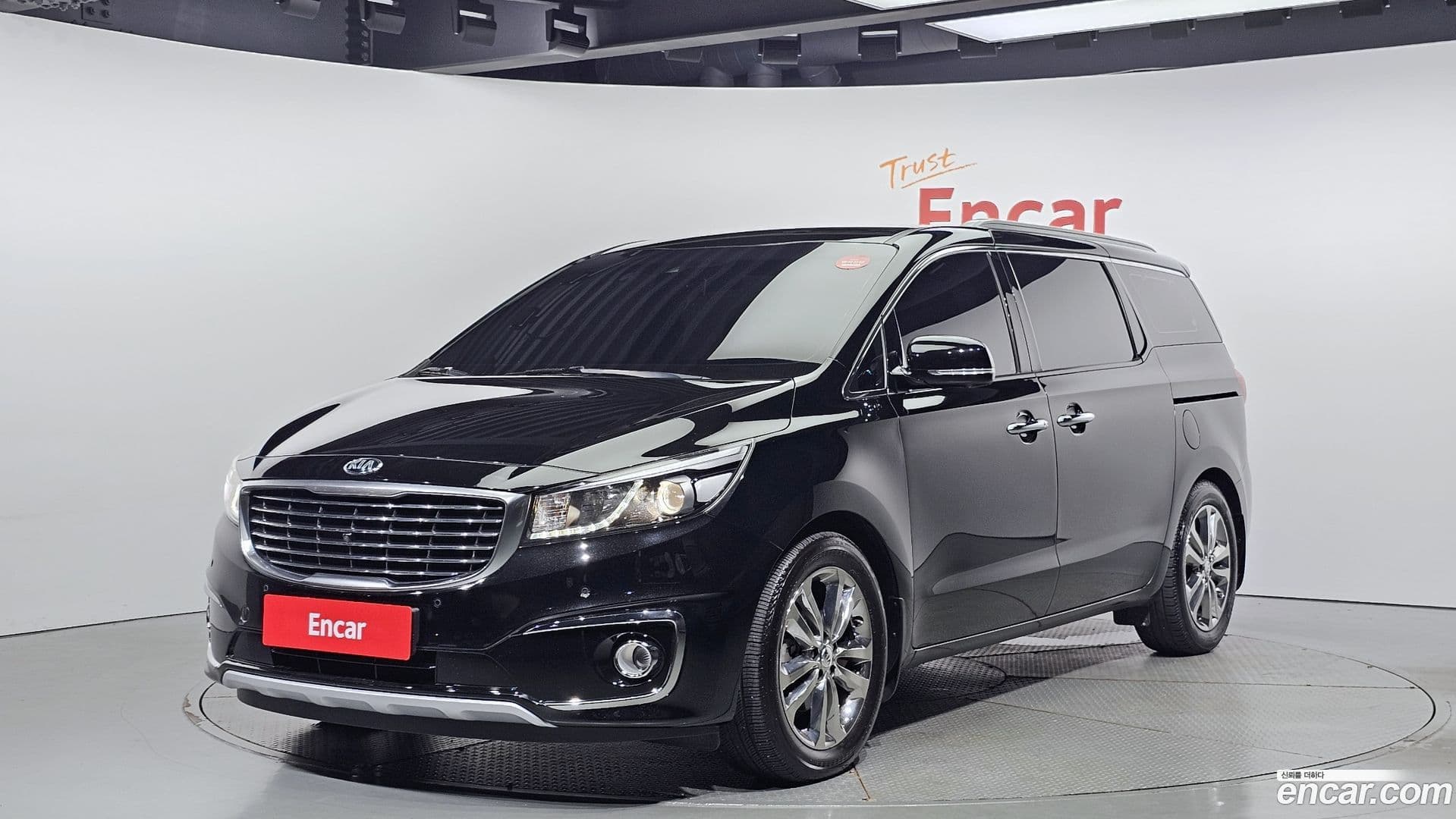 Main__Slider__Photo:Canival Kia 2016.5-0