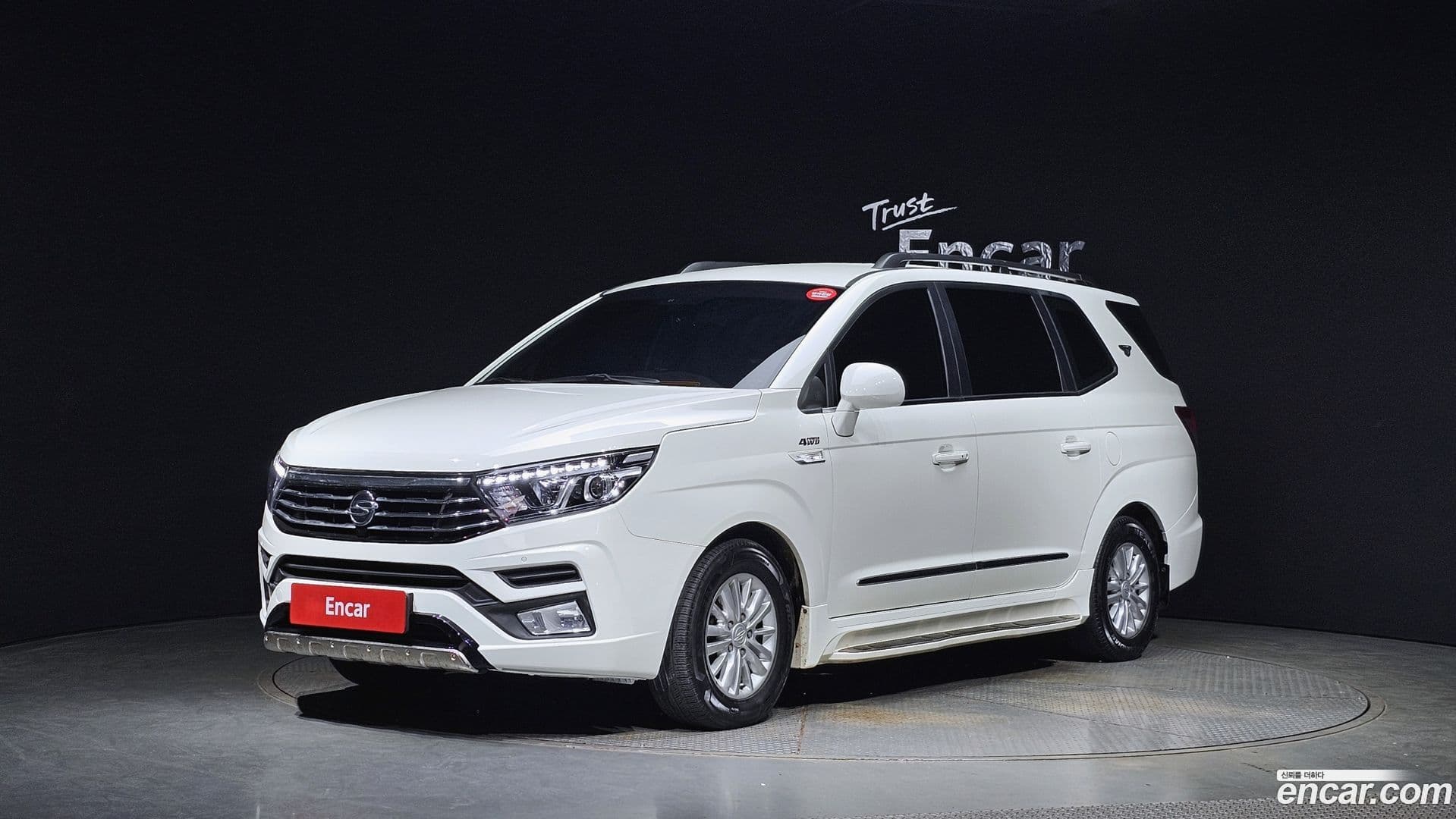 Main__Slider__Photo:KORANDO KG Mobility 2018.7-0