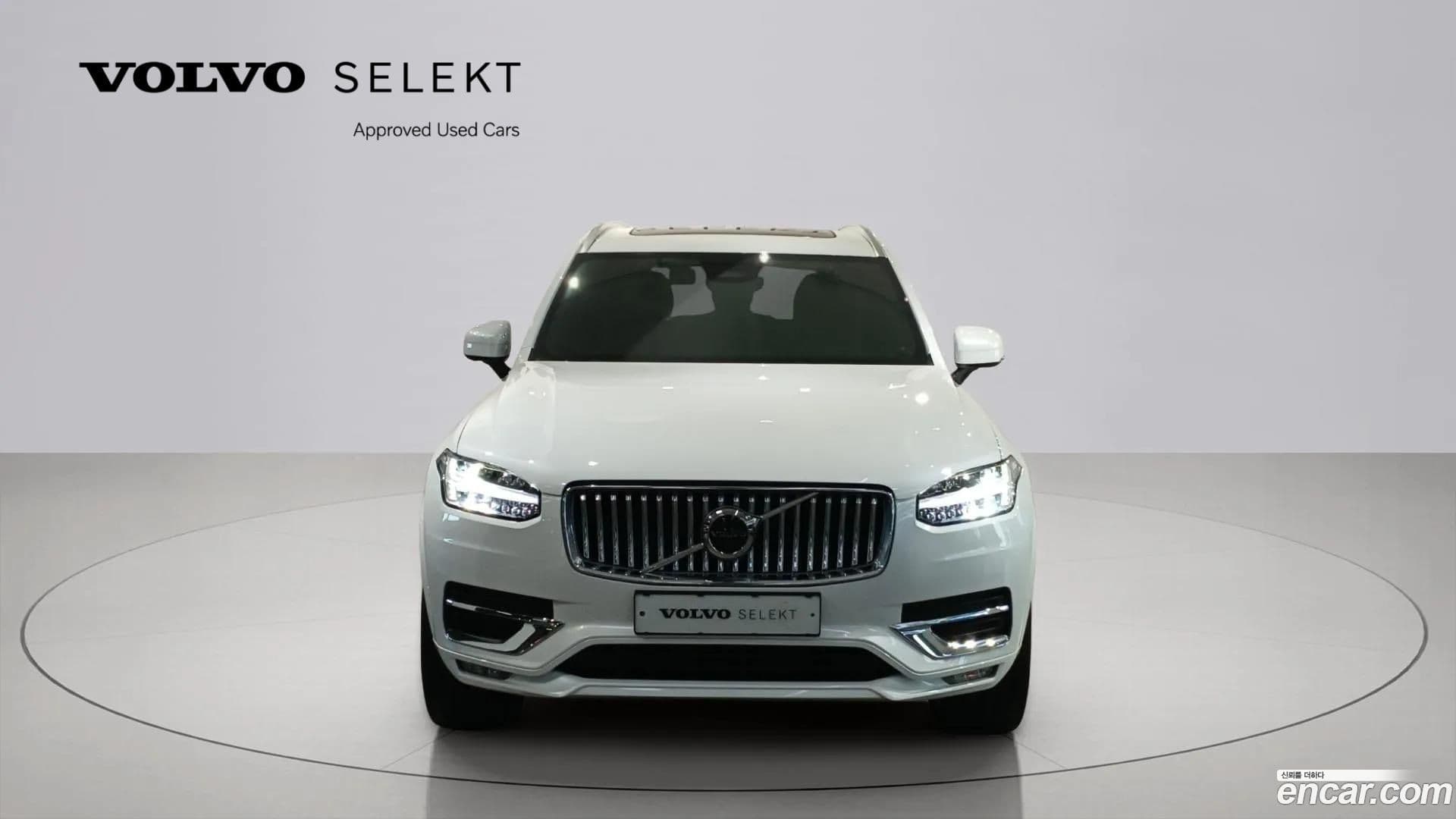 Main__Slider__Photo:XC90 Volvo 2024.11-0