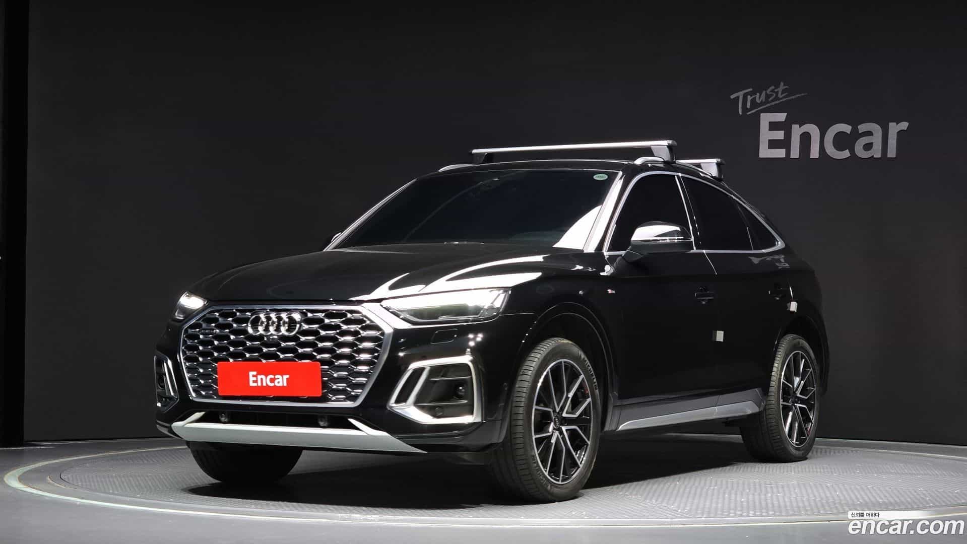 Q5 Audi 2023.6-OUTER-001