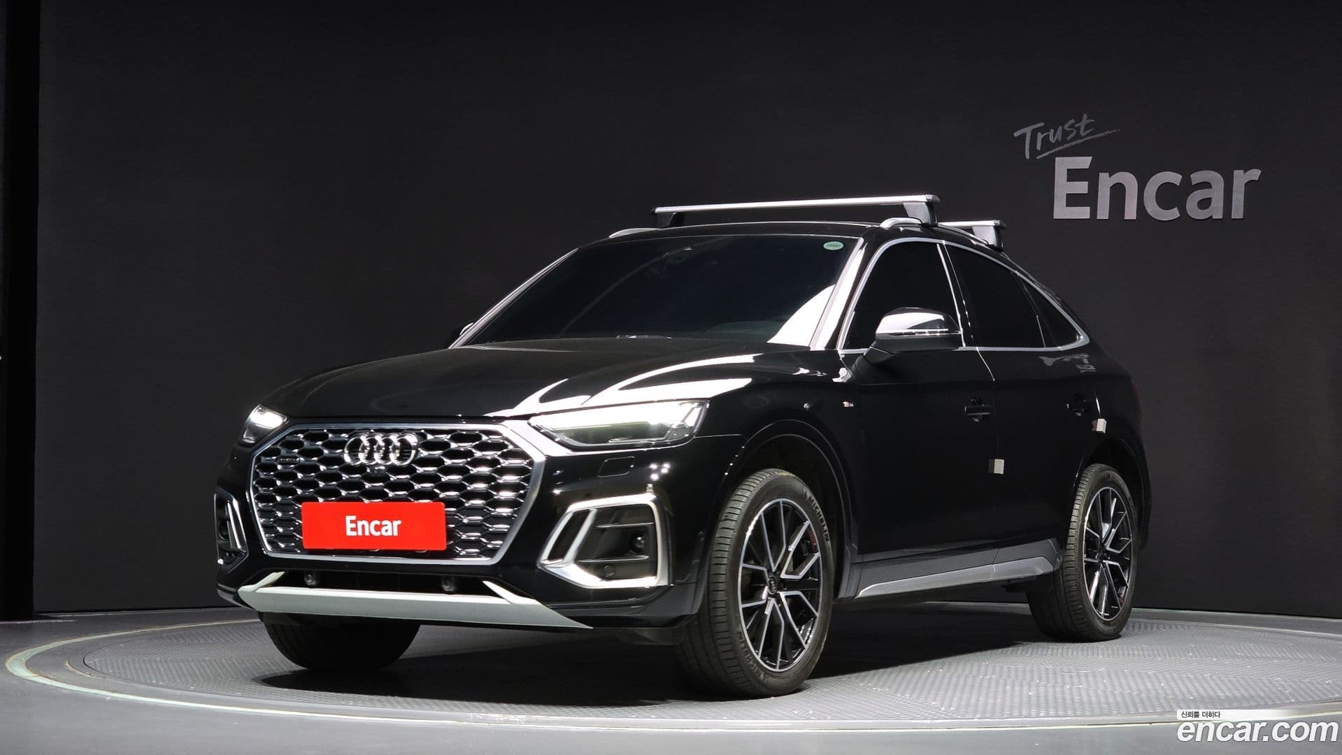 Main__Slider__Photo:Q5 Audi 2023.6-0
