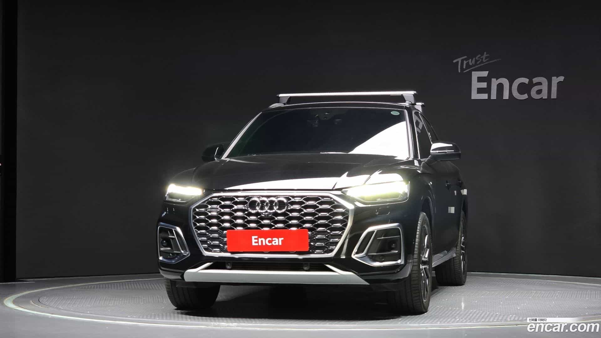 Q5 Audi 2023.6-OUTER-003