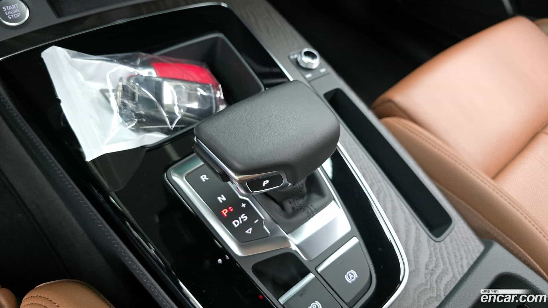 Q5 Audi 2023.6-INNER-009