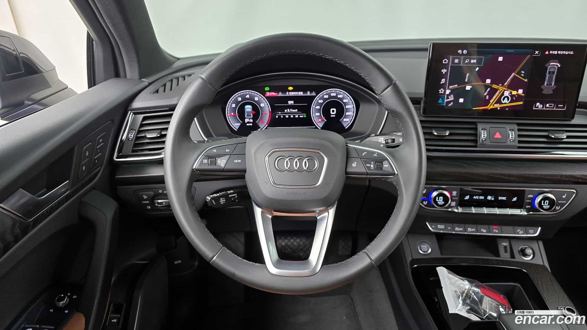 Q5 Audi 2023.6-OPTION-017