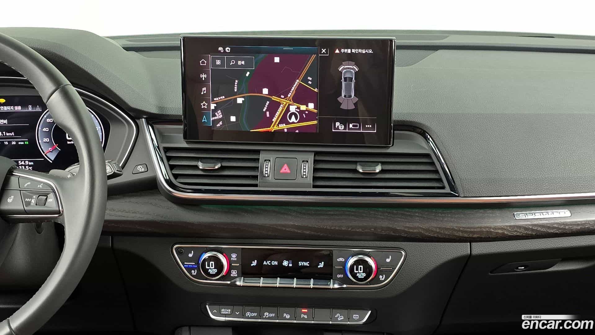 Q5 Audi 2023.6-OPTION-018