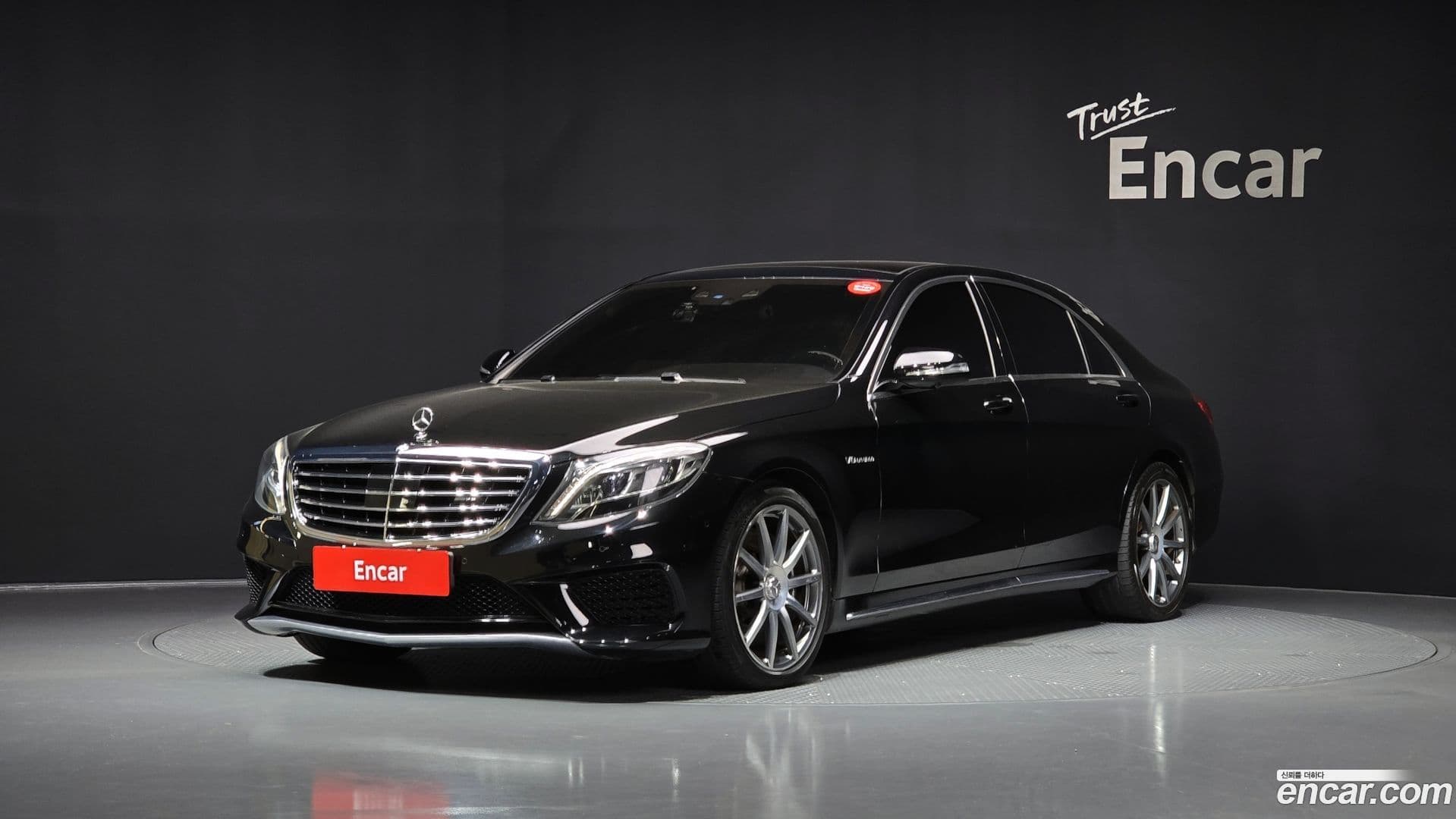 Main__Slider__Photo:S-Class Mercedes-Benz 2015.0-0
