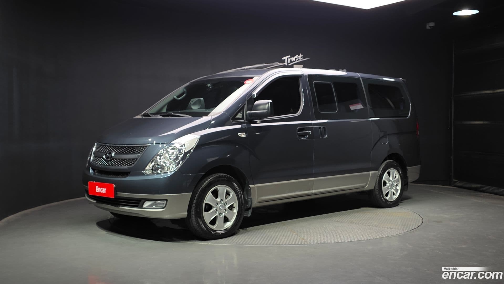 Main__Slider__Photo:Starex Hyundai 2014.6-0