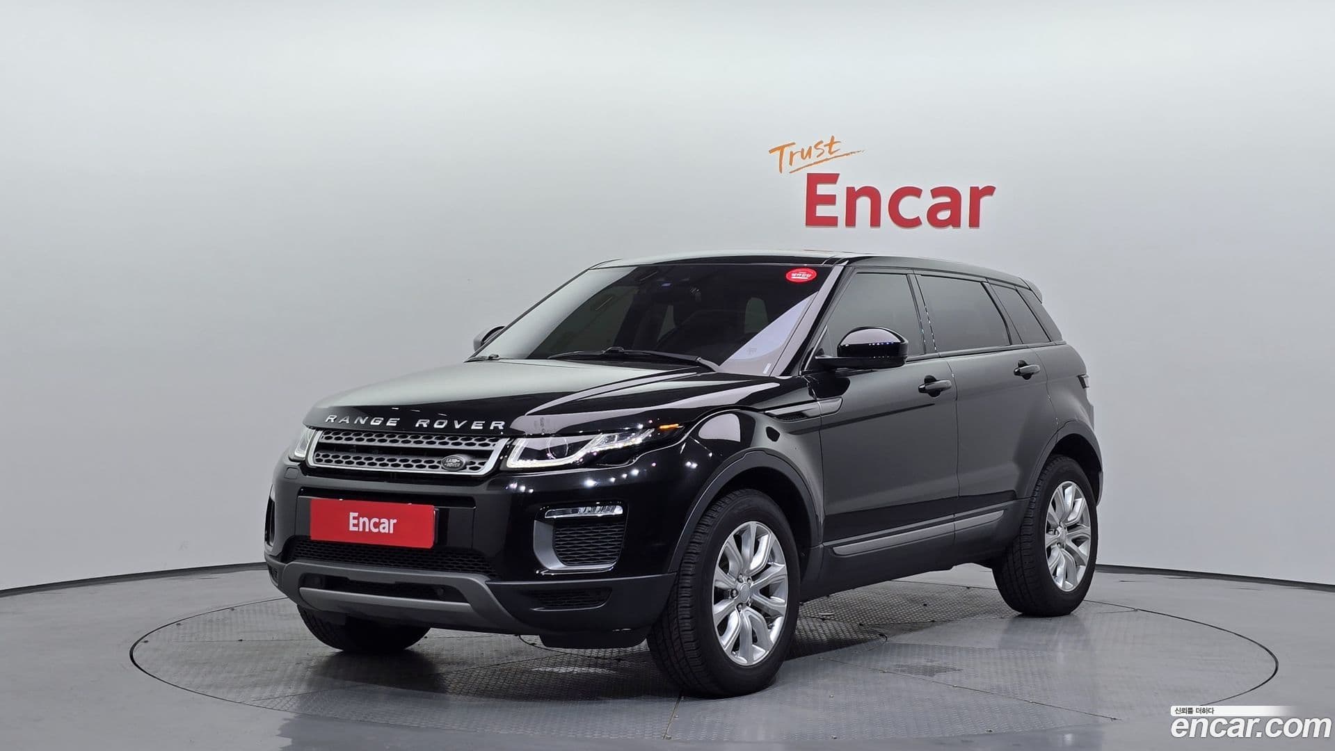 Main__Slider__Photo:Range Rover Evoque Land Rover 2016.10-0