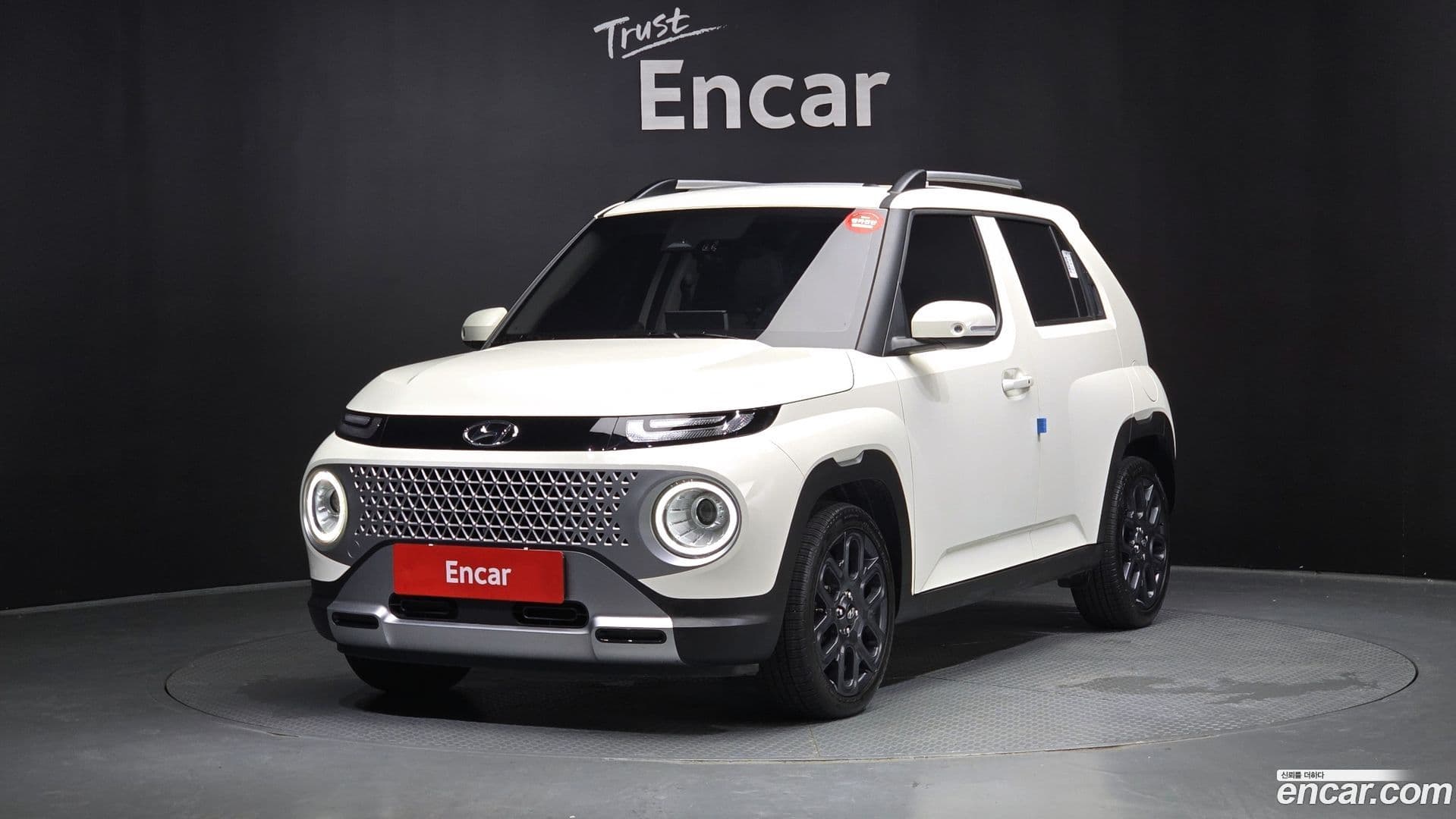 Main__Slider__Photo:Casper Hyundai 2023.1-0