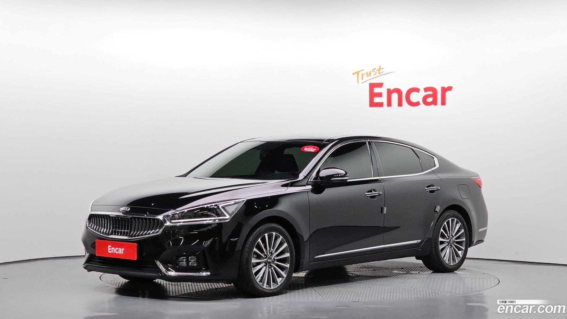 Main__Slider__Photo:K7 Kia 2016.3-0
