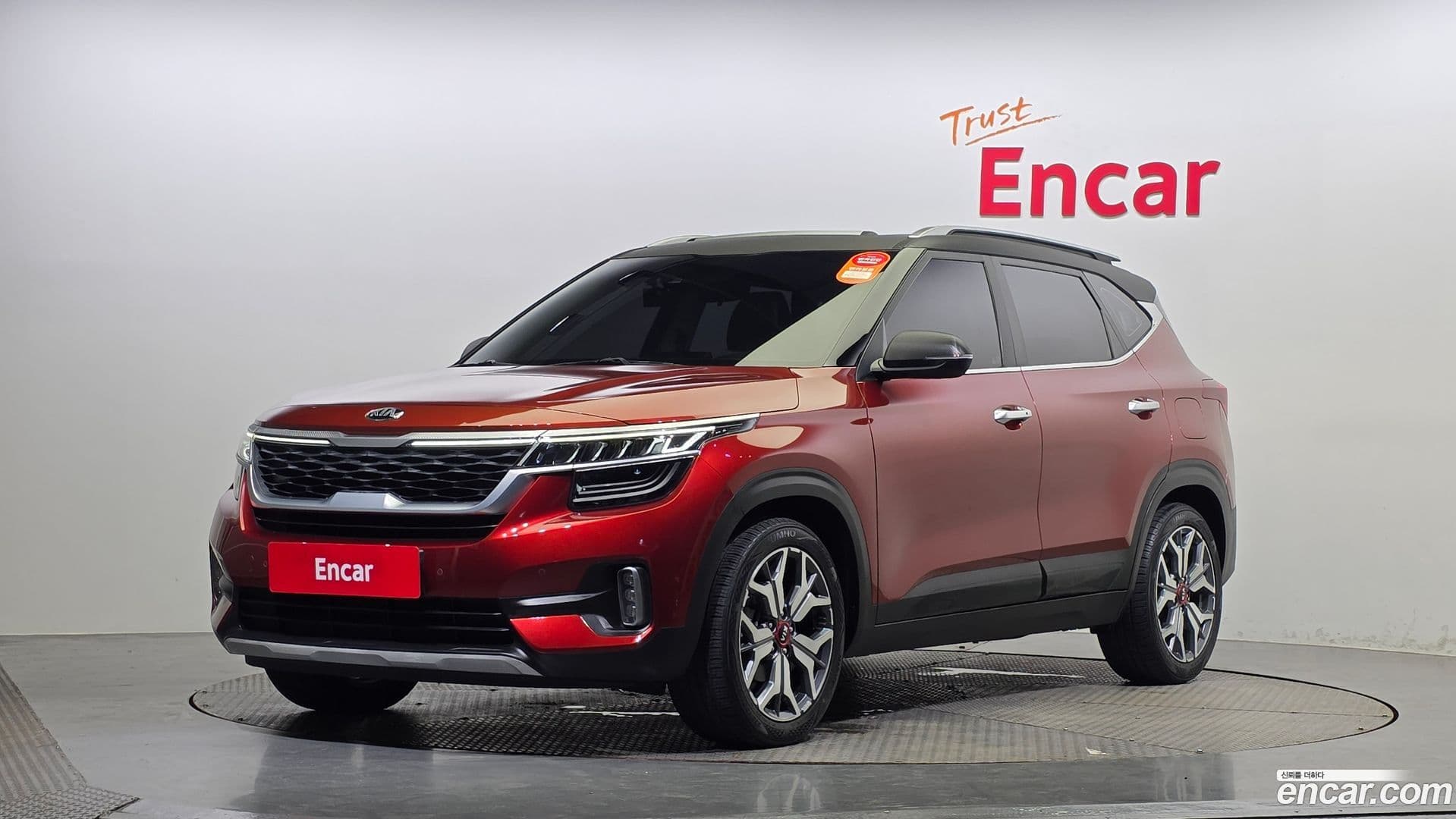 Main__Slider__Photo:Seltos Kia 2019.10-0
