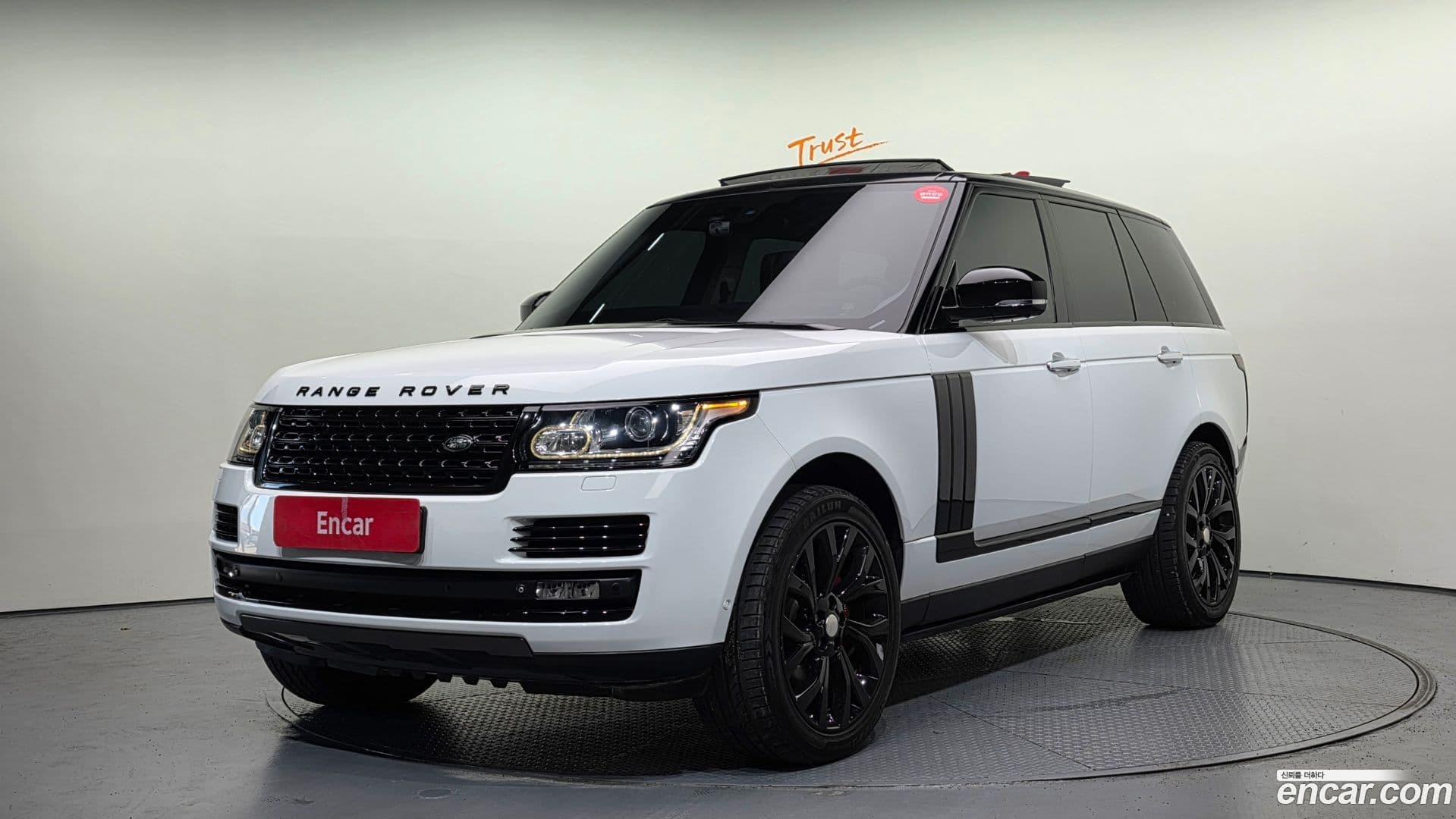 Main__Slider__Photo:Range Rover Land Rover 2015.0-0