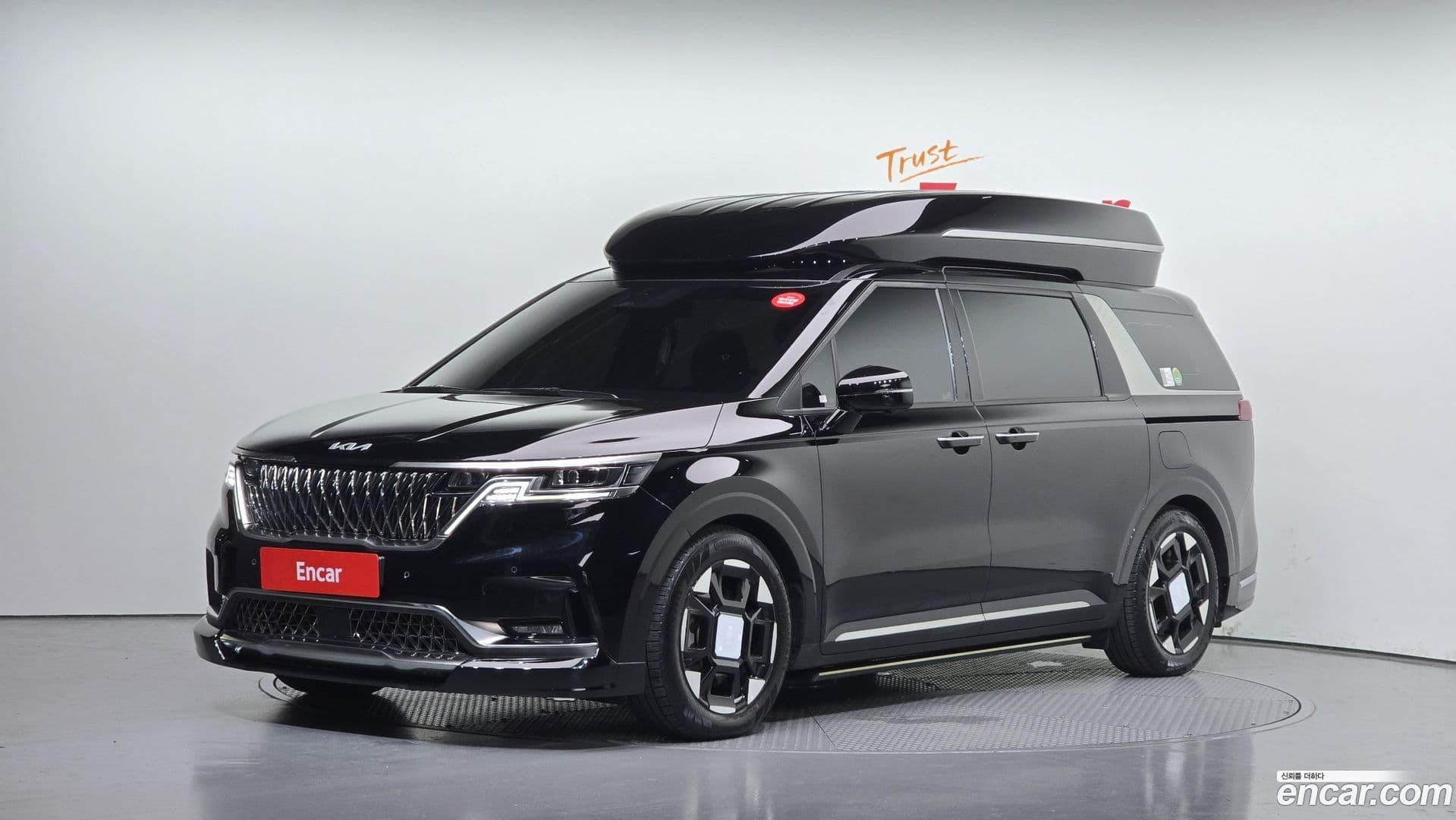 Main__Slider__Photo:Canival Kia 2021.10-0