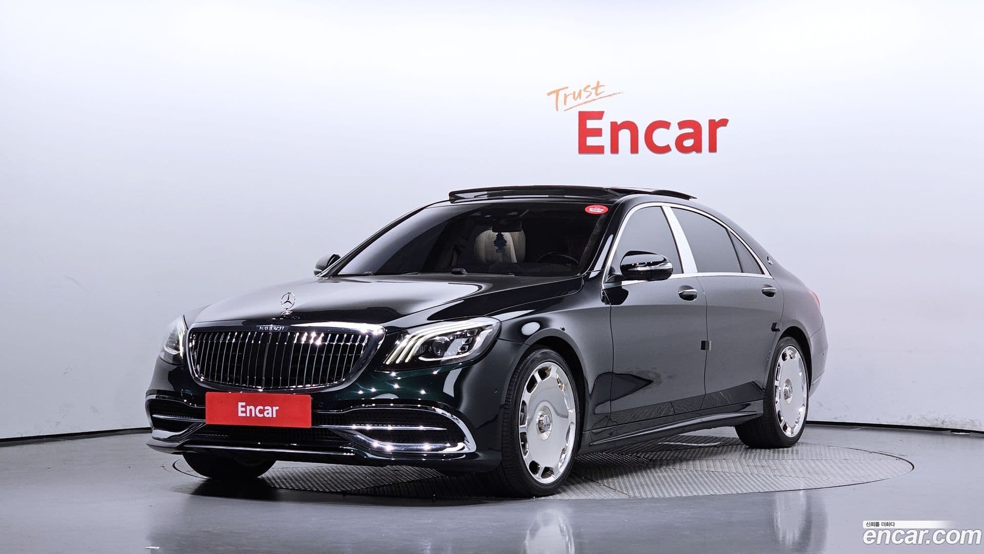 Main__Slider__Photo:S-Class Mercedes-Benz 2018.9-0