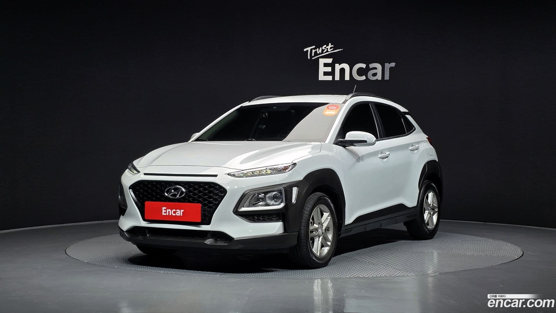 Main__Slider__Photo:Kona Hyundai 2018.6-0
