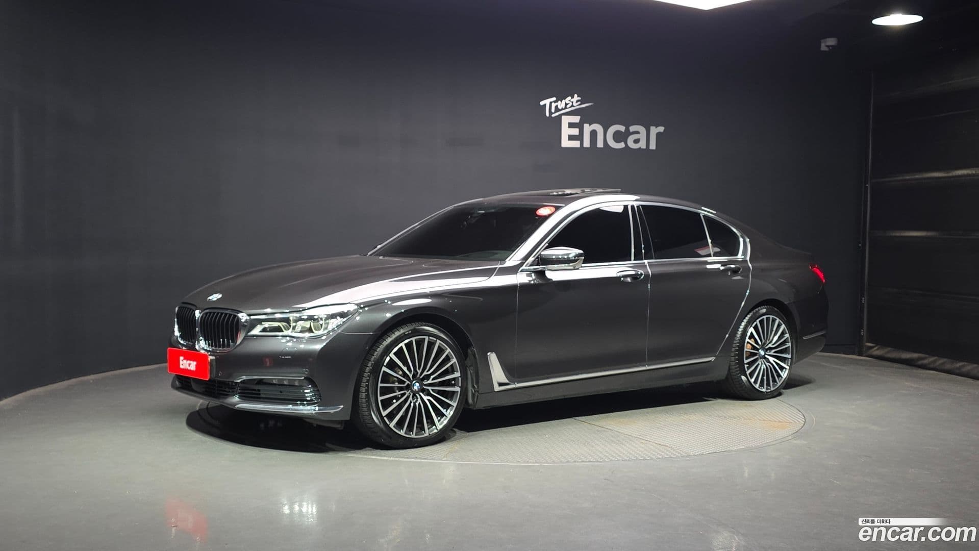 Main__Slider__Photo:7-Series BMW 2016.11-0
