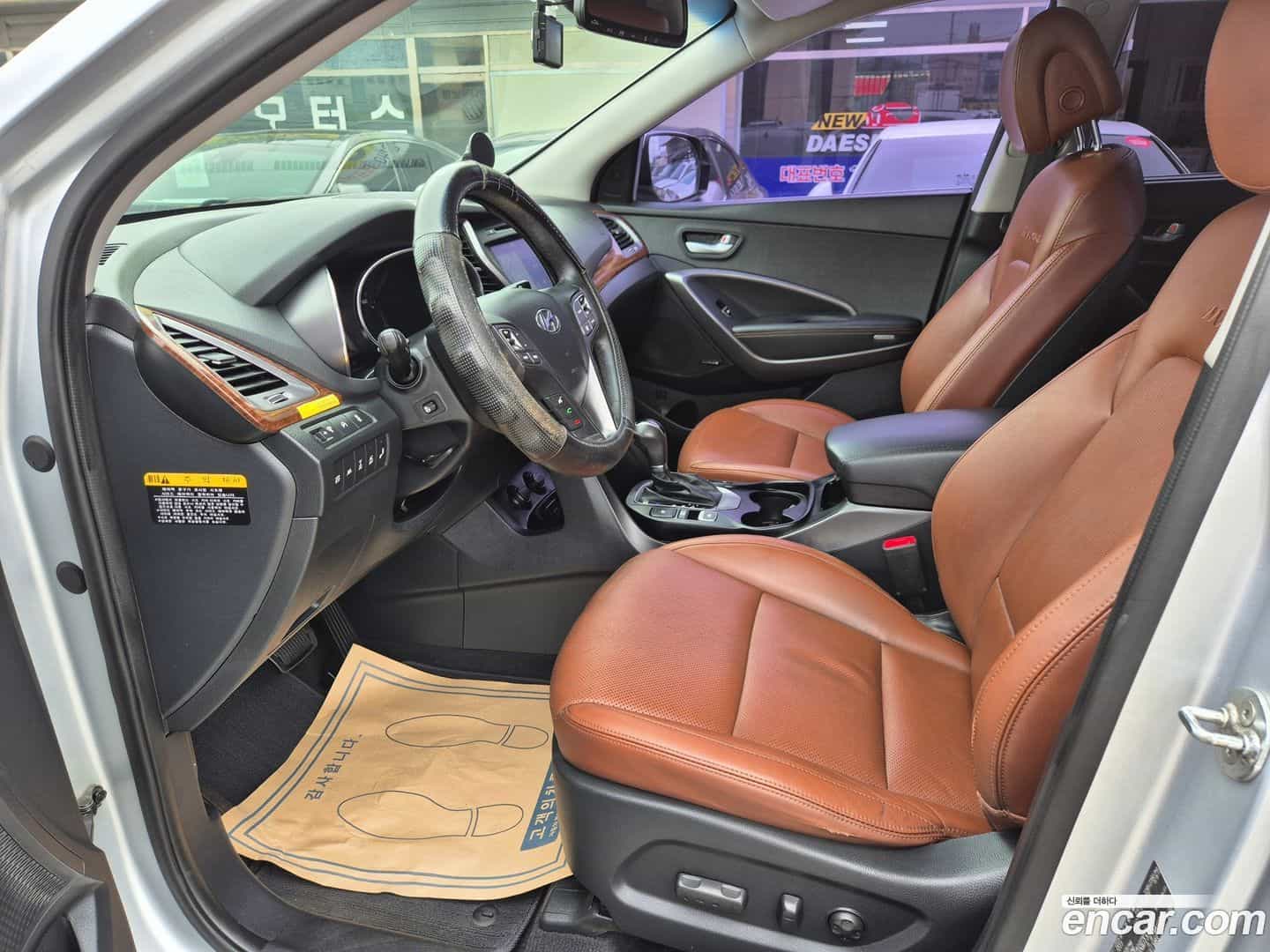 Maxcruz Hyundai 2015.5-OPTION-021