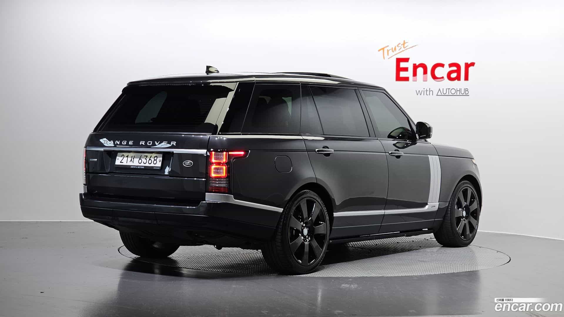 Range Rover Land Rover 2017.1-OUTER-002