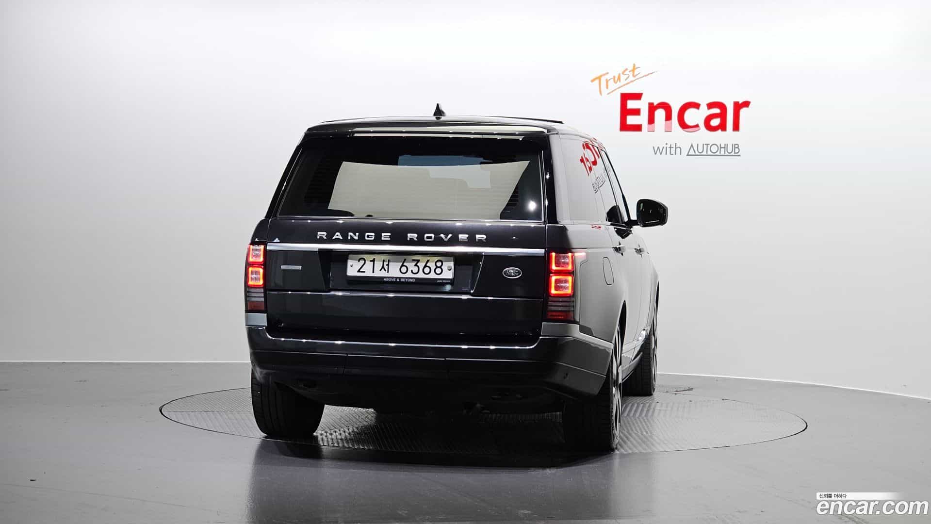 Range Rover Land Rover 2017.1-OUTER-004
