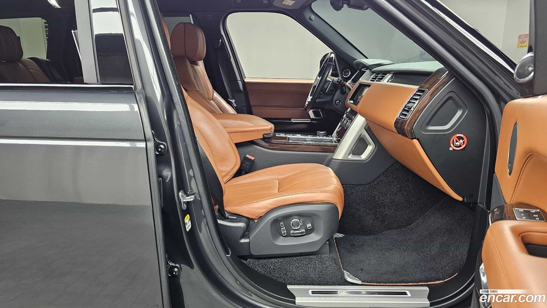 Range Rover Land Rover 2017.1-OPTION-015