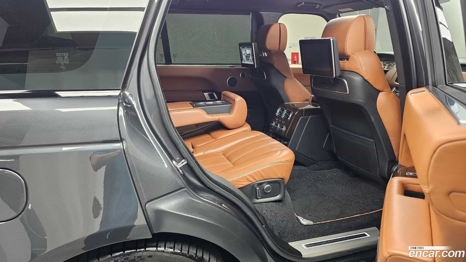 Range Rover Land Rover 2017.1-OPTION-016