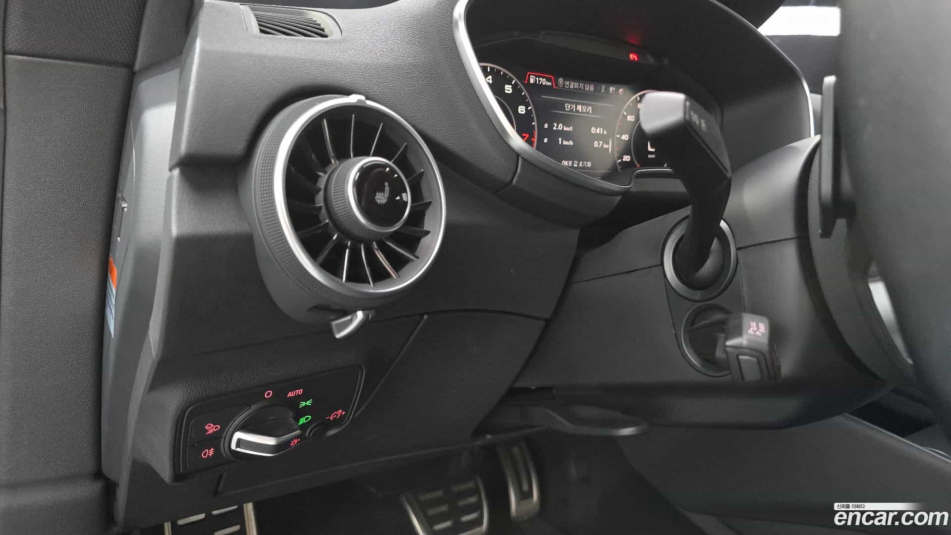 TT Audi 2016.0-OPTION-022