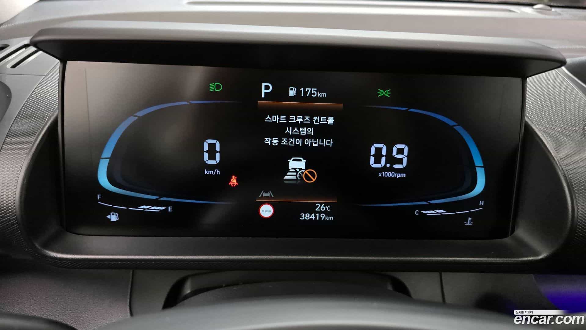 Casper Hyundai 2022.3-INNER-008