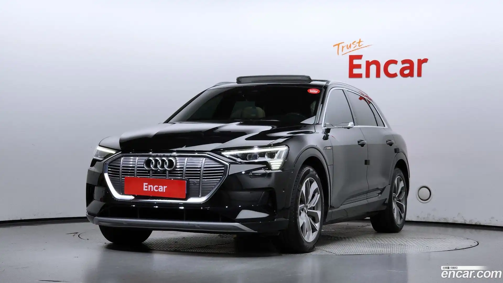e-tron Audi 2020.6-OUTER-001