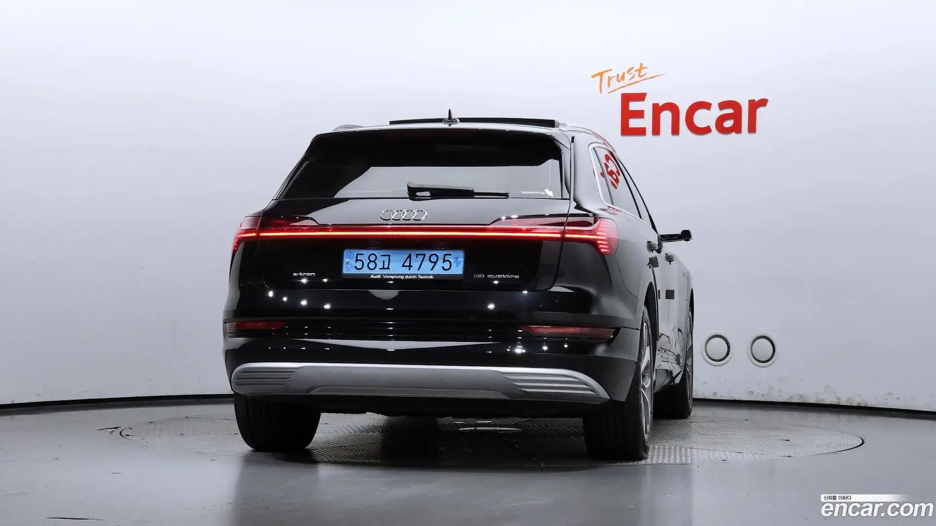 e-tron Audi 2020.6-OUTER-004