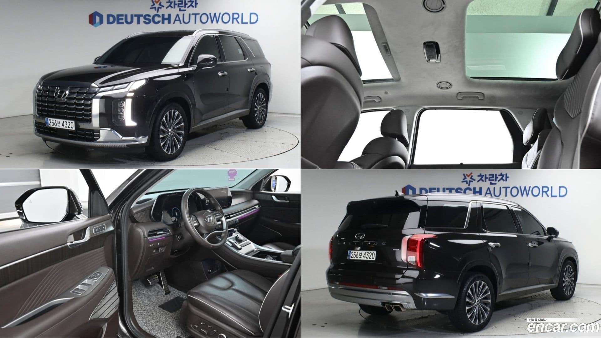 Main__Slider__Photo:Palisade Hyundai 2023.11-0