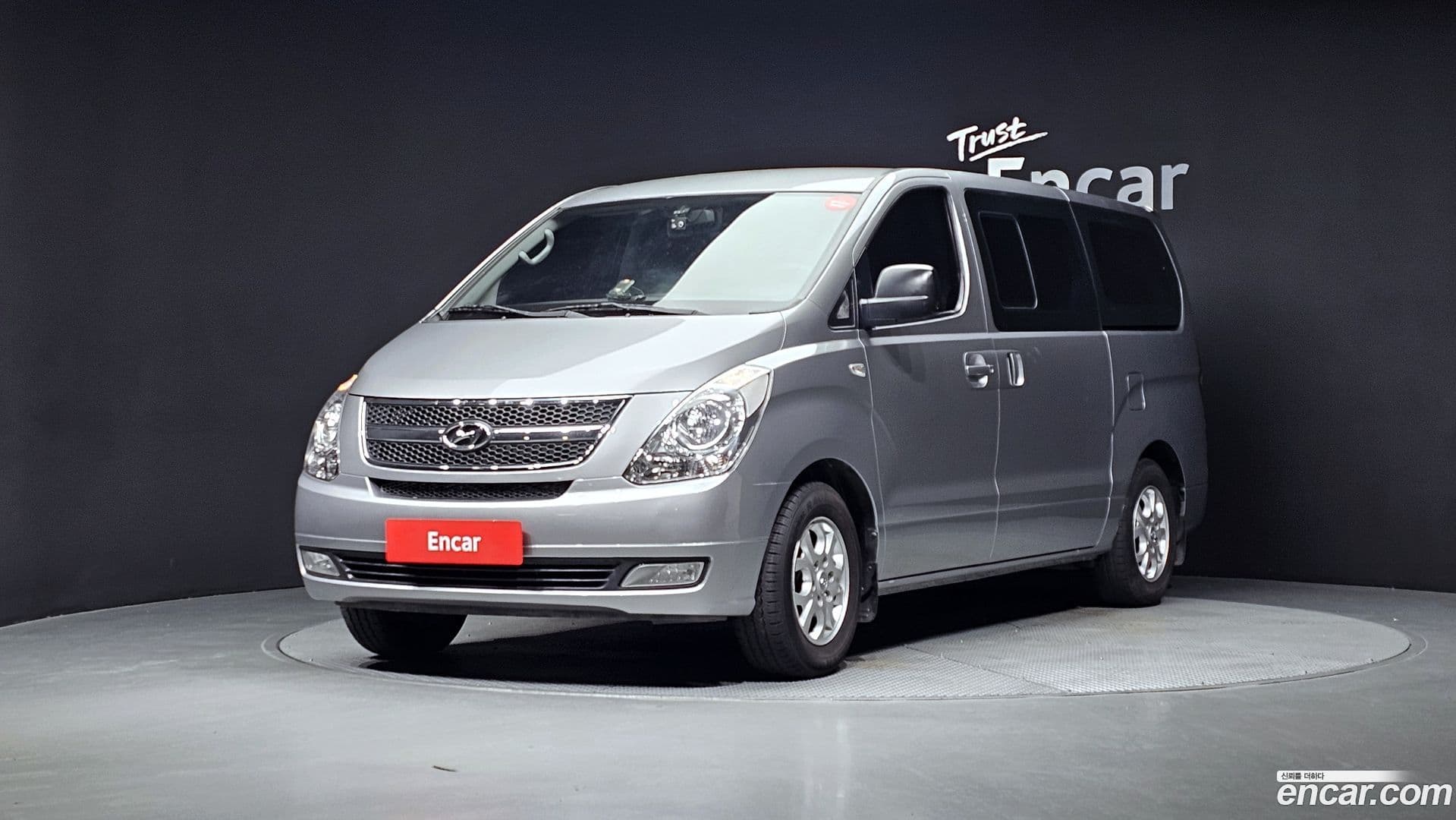 Main__Slider__Photo:Starex Hyundai 2014.1-0
