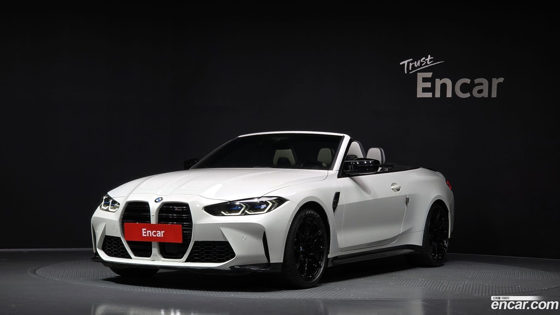 Main__Slider__Photo:M4 BMW 2024.0-0
