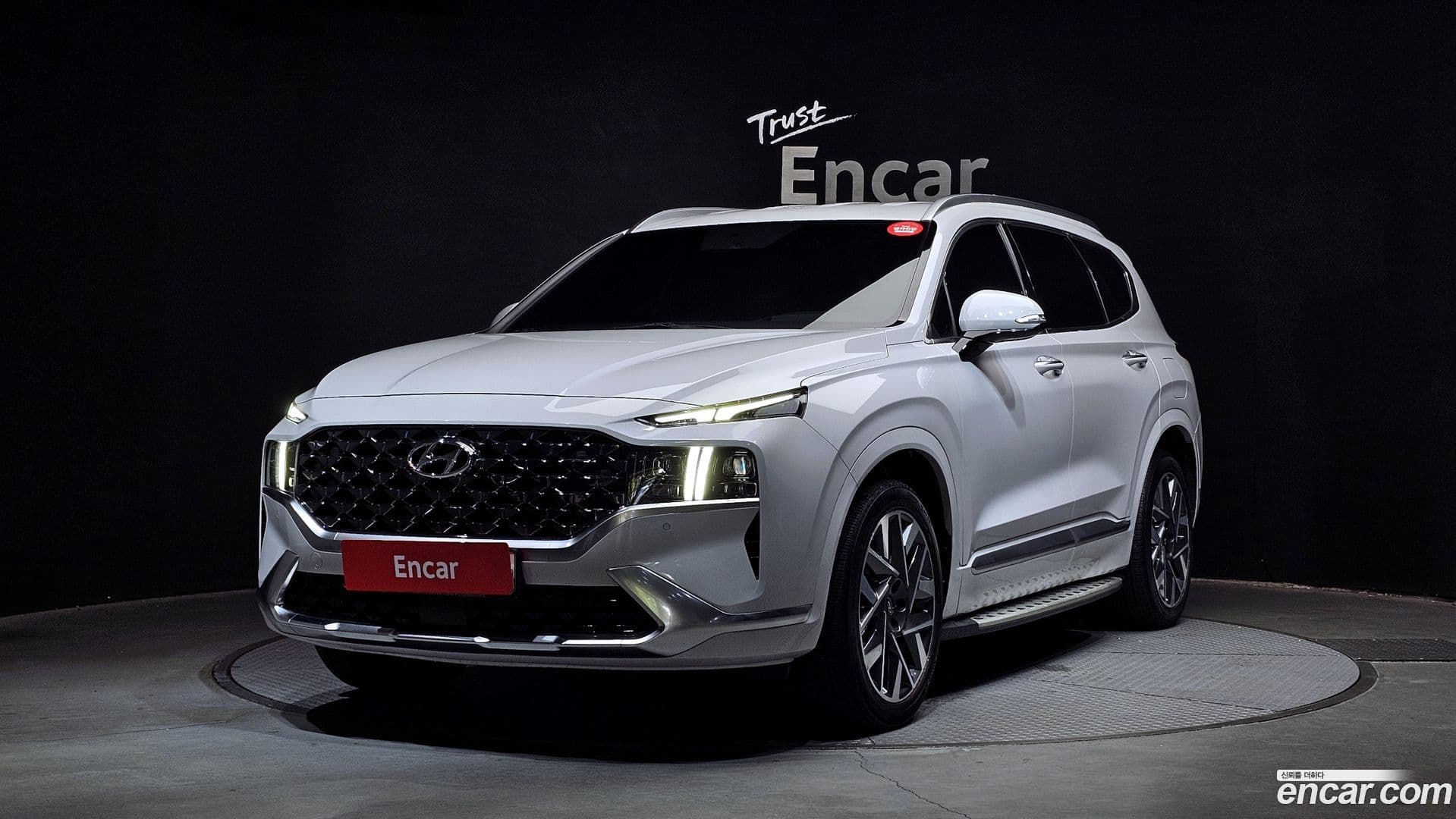 Main__Slider__Photo:Santafe Hyundai 2020.7-0