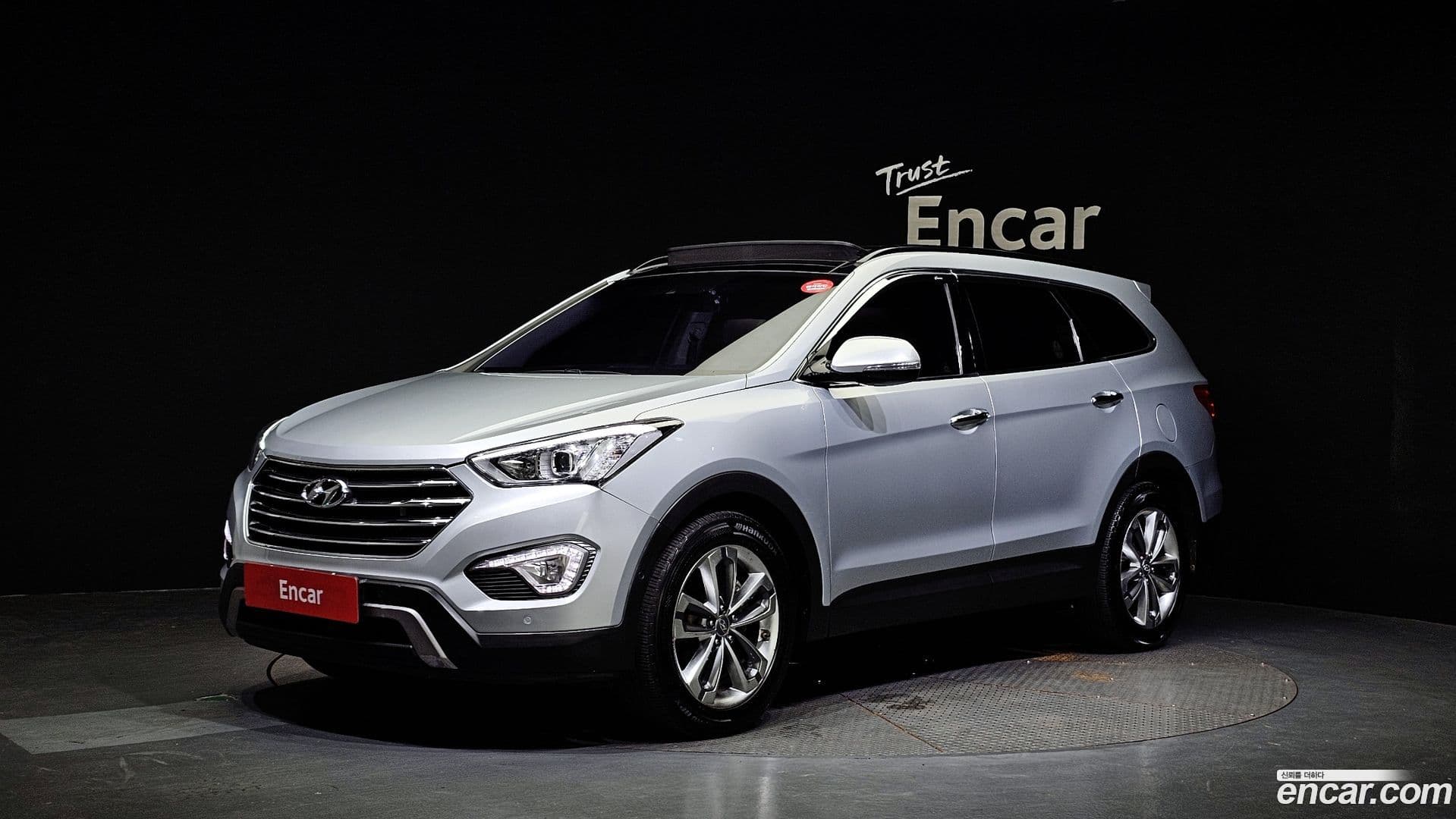 Main__Slider__Photo:Maxcruz Hyundai 2013.5-0