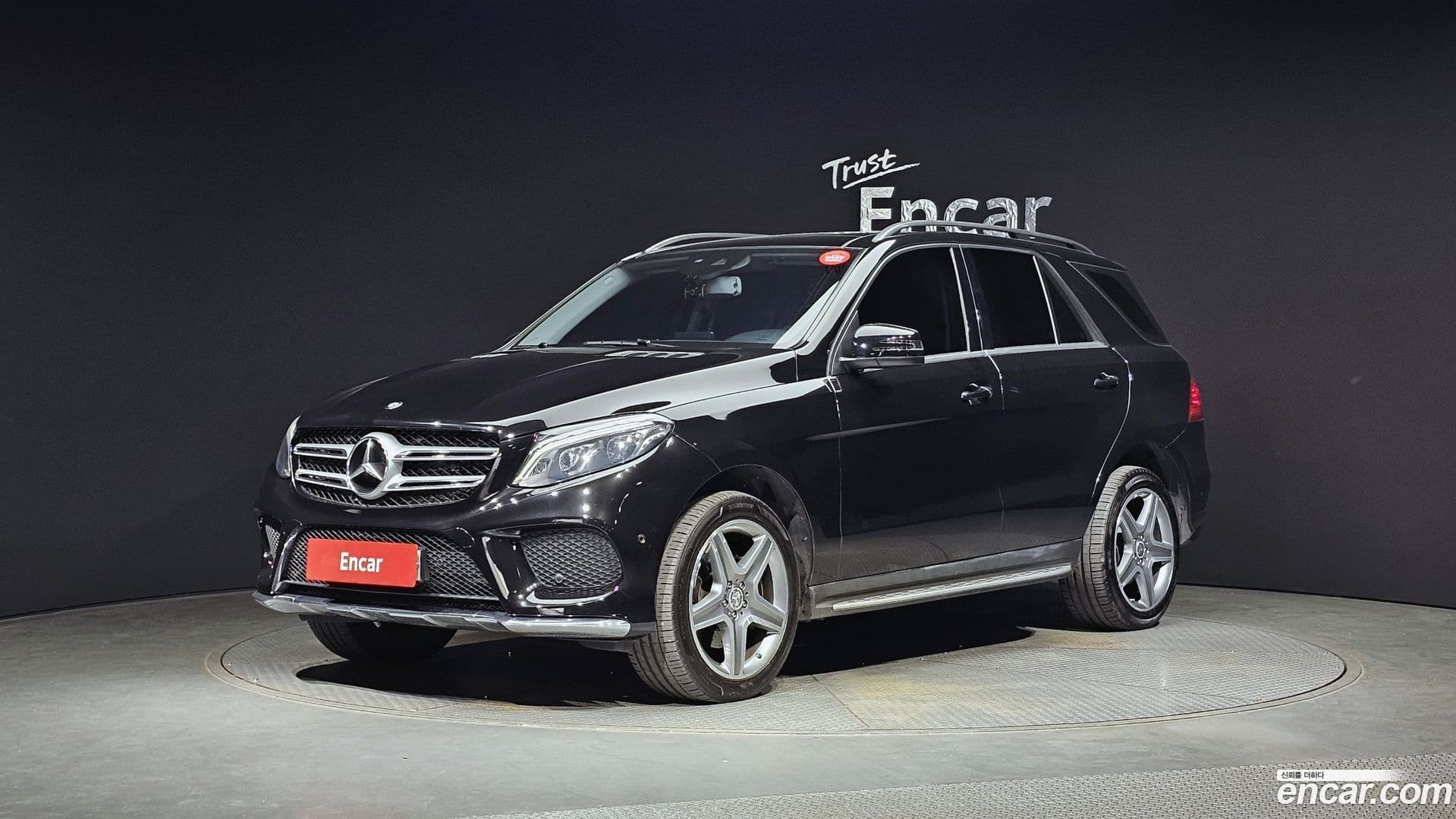 Main__Slider__Photo:GLE-Class Mercedes-Benz 2016.1-0
