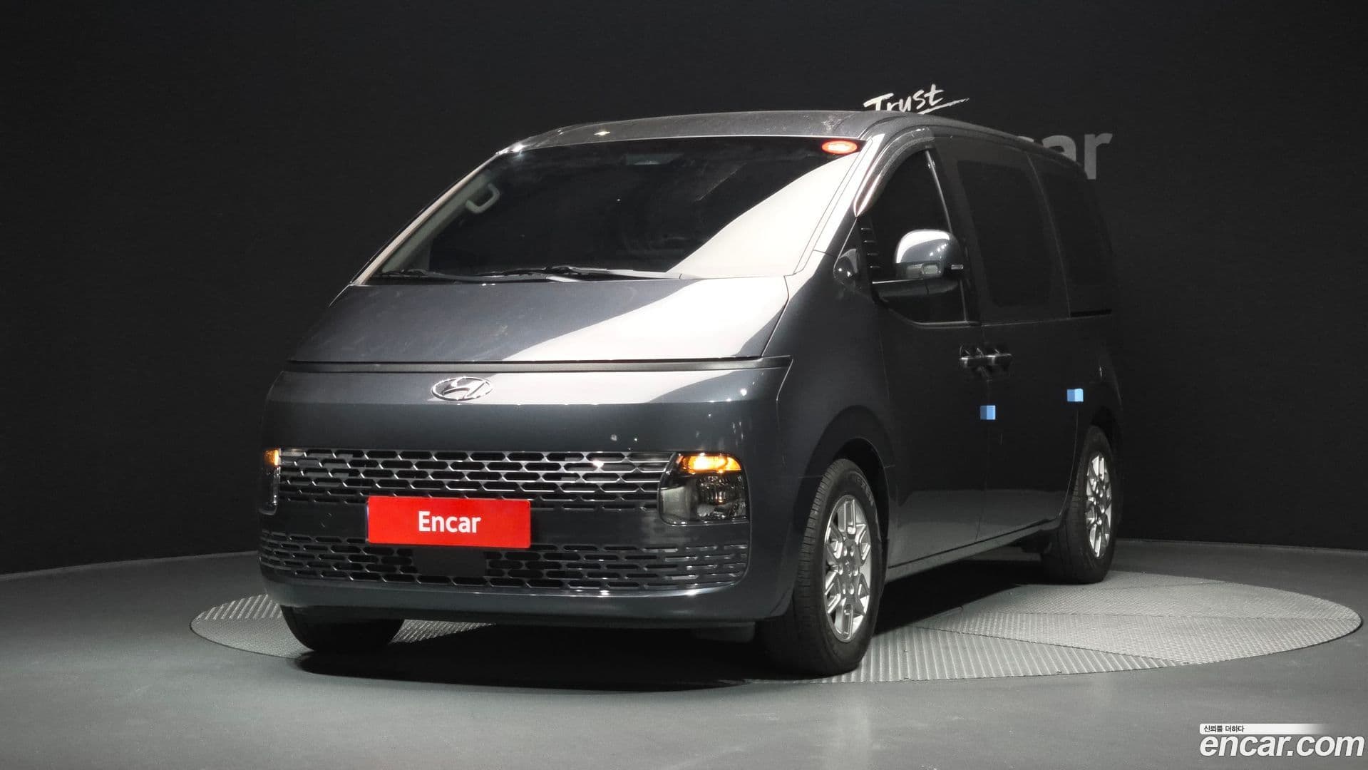 Main__Slider__Photo:Staria Hyundai 2021.10-0