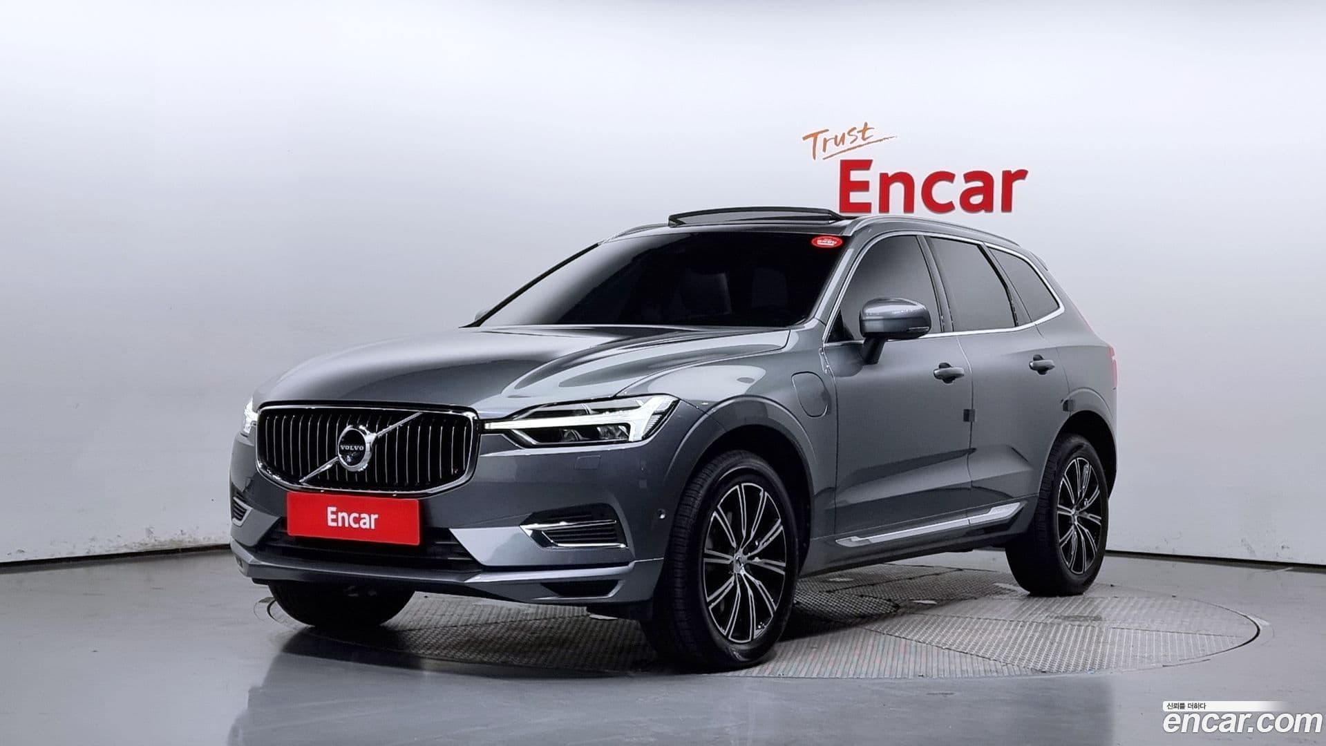 Main__Slider__Photo:XC60 Volvo 2021.2-0