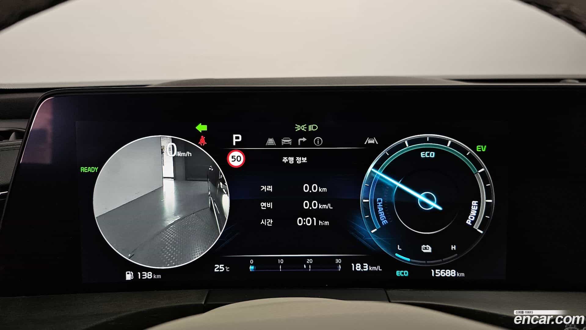 K8 Kia 2023.8-INNER-008