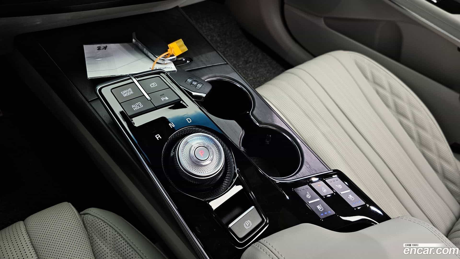 K8 Kia 2023.8-INNER-009