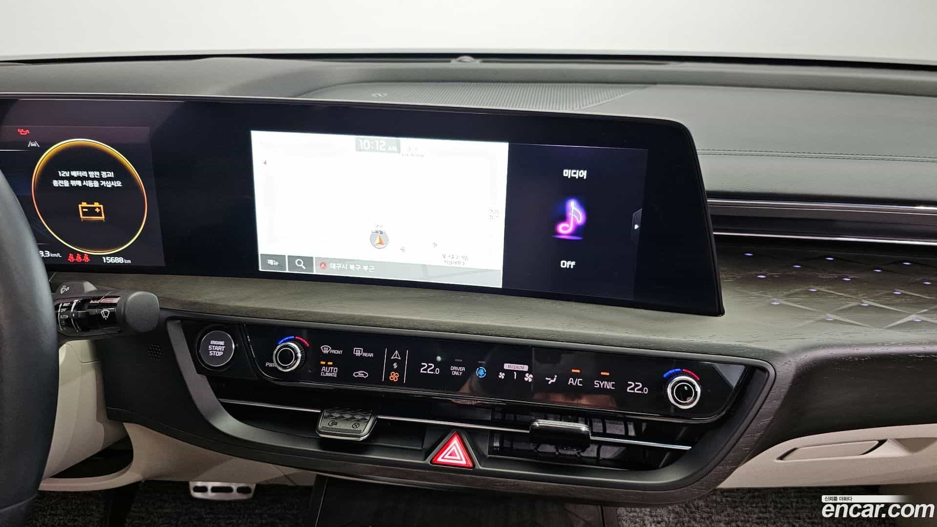 K8 Kia 2023.8-OPTION-019