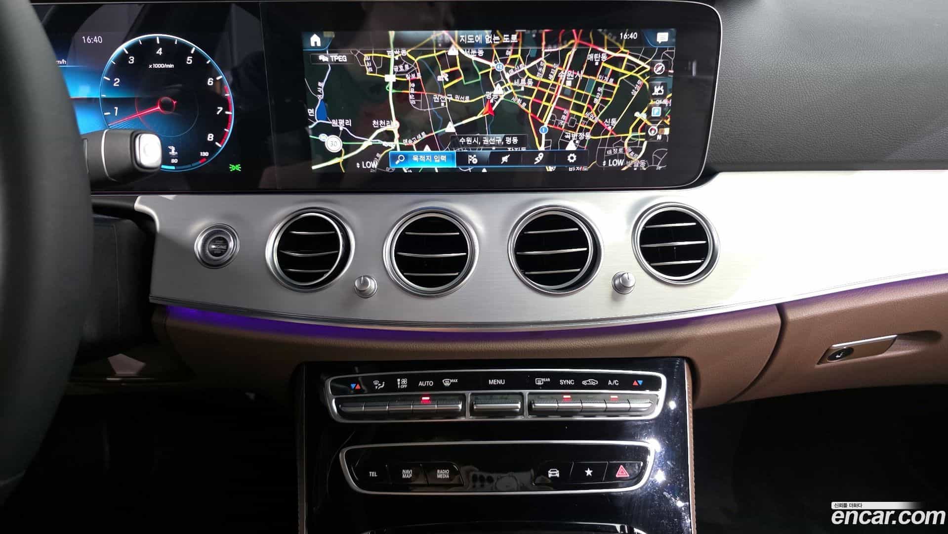 E-Class Mercedes-Benz 2020.11-OPTION-019