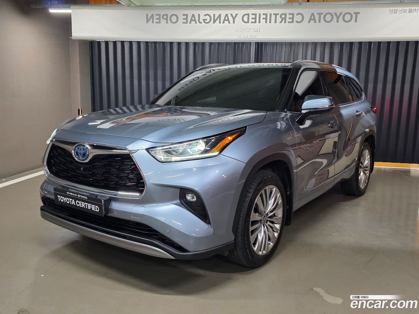 Main__Slider__Photo:Highlander Toyota 2023.11-0