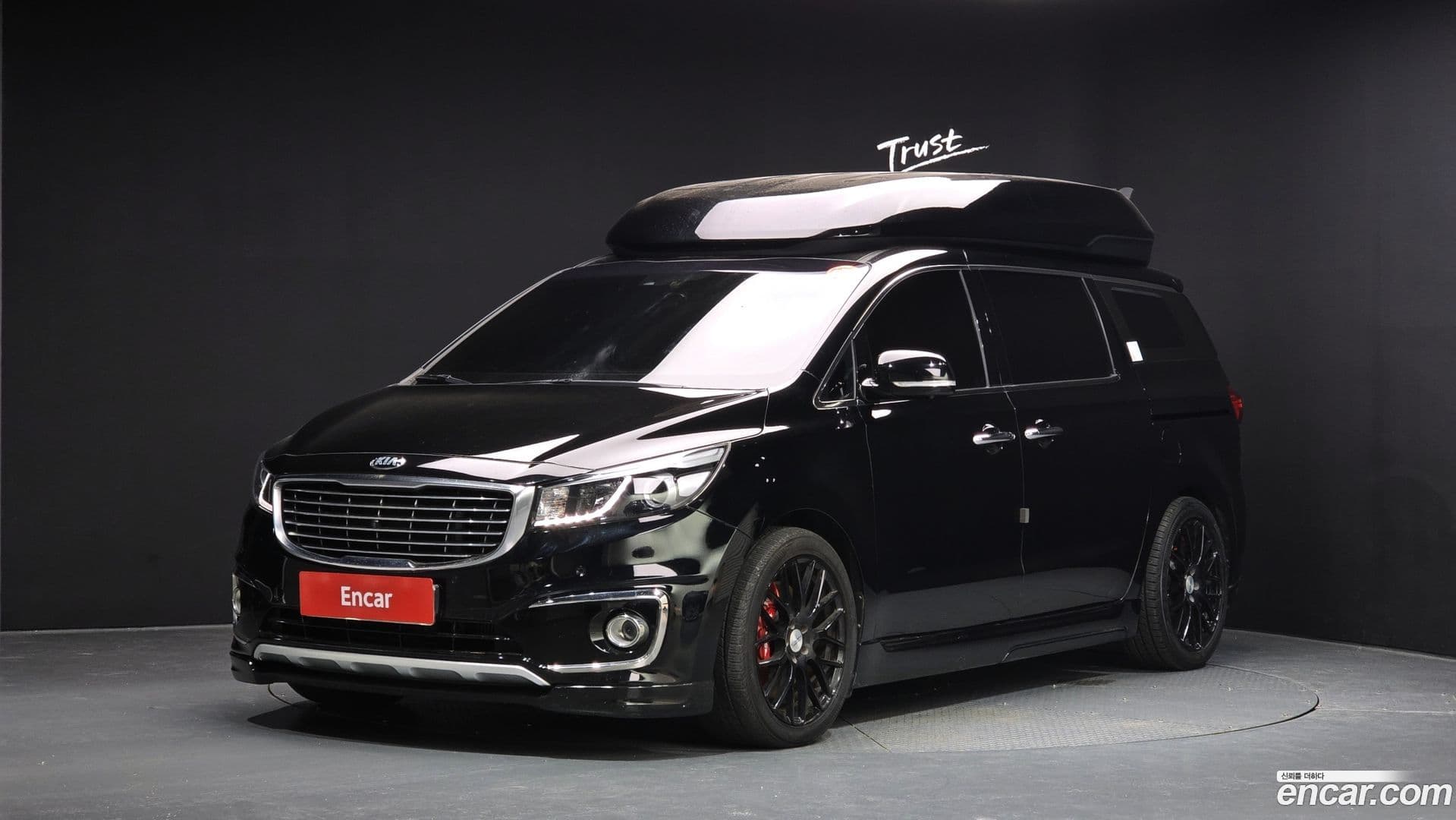 Main__Slider__Photo:Canival Kia 2016.2-0