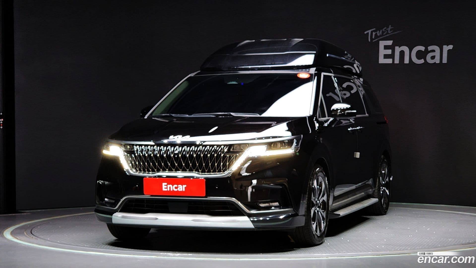 Main__Slider__Photo:Canival Kia 2023.1-0