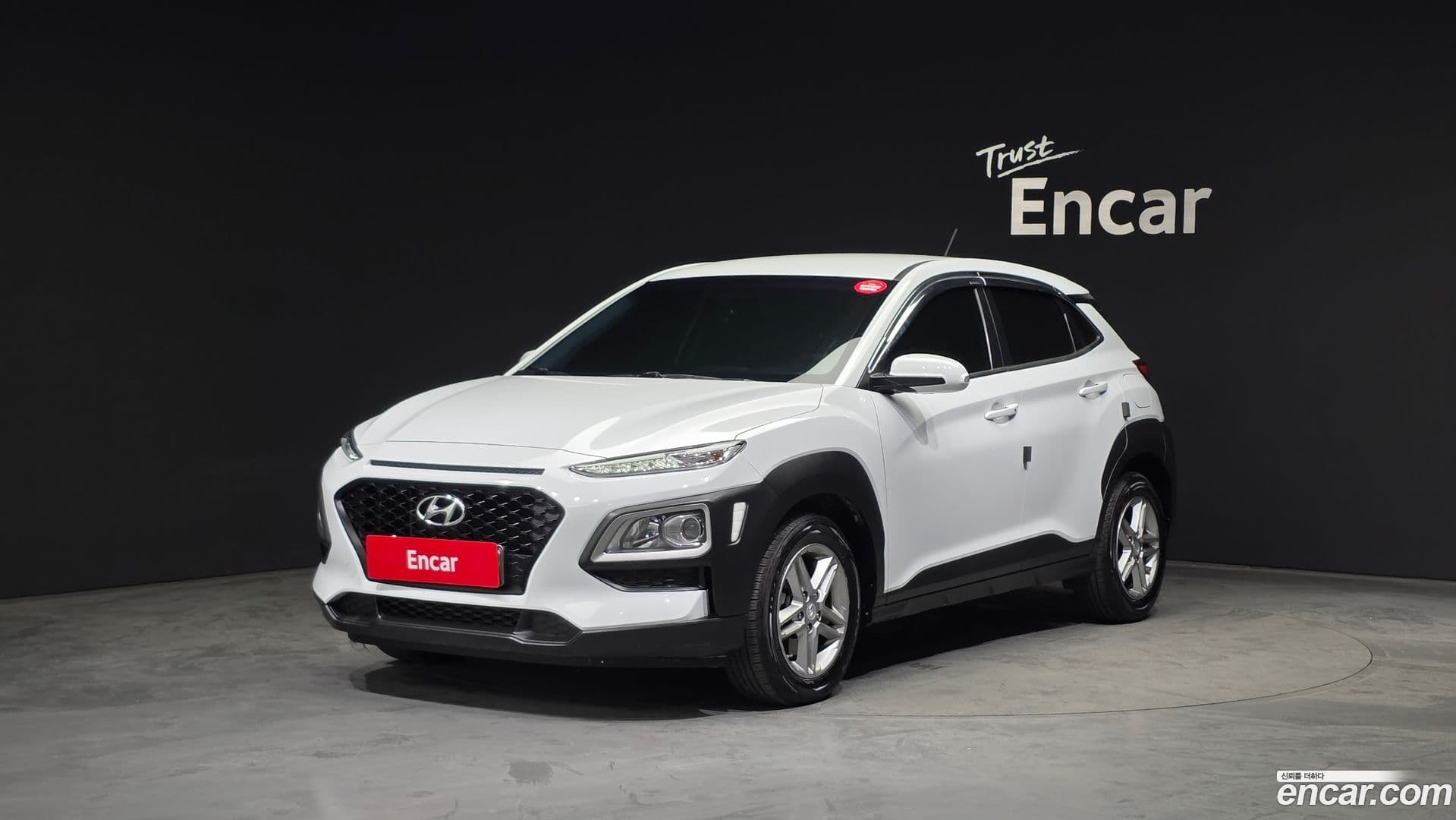Main__Slider__Photo:Kona Hyundai 2018.6-0