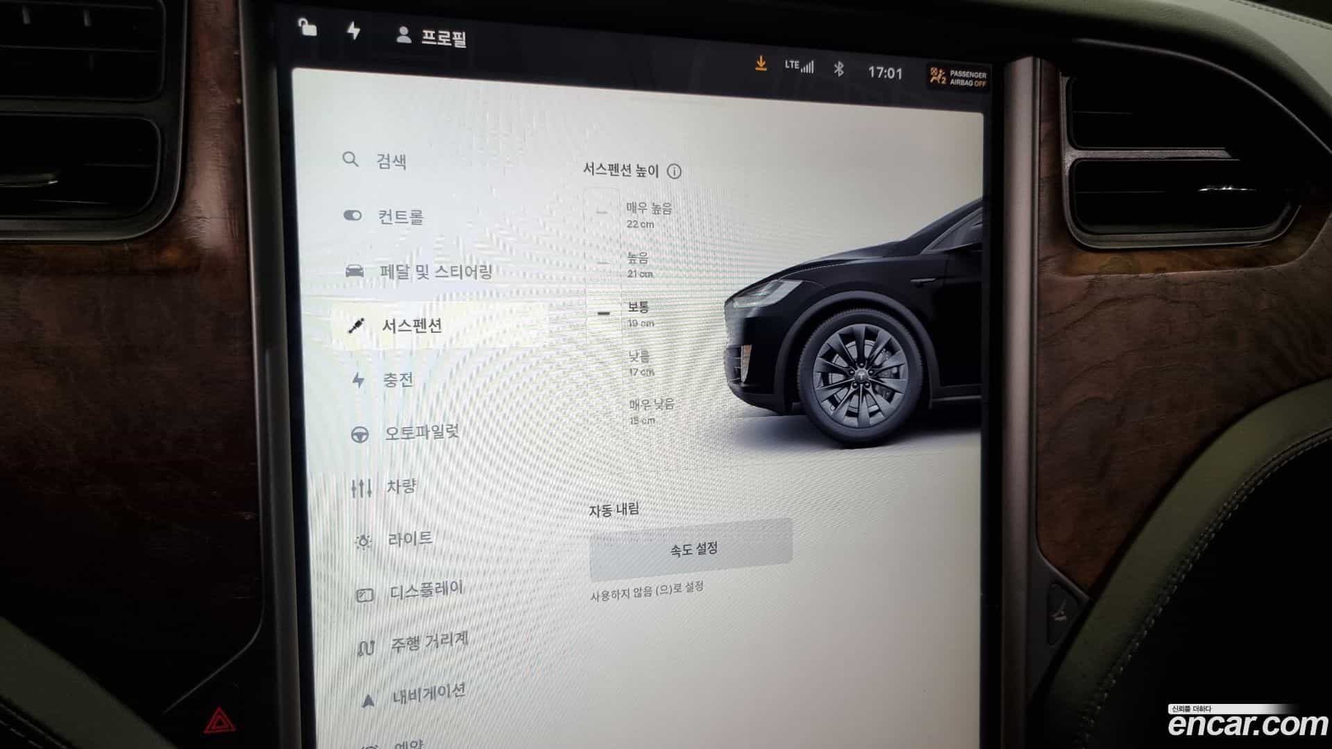 Model X Tesla 2018.9-OPTION-020