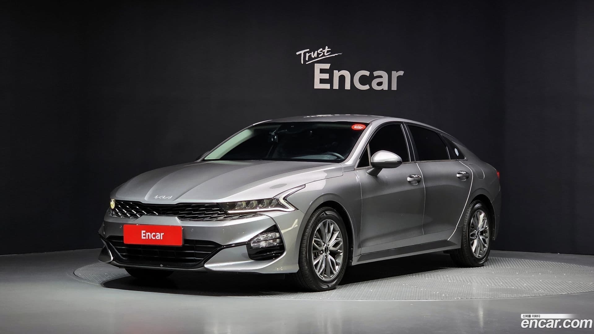 Main__Slider__Photo:K5 Kia 2021.11-0
